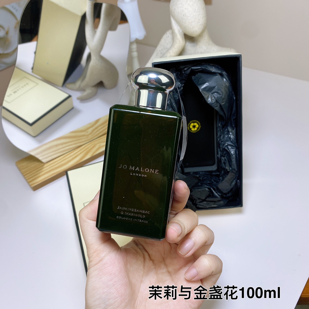 Jo Malone perfume